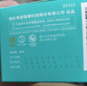 海氏海诺75%医用消毒湿巾棉片 酒精棉片 120片装 6*6cm 实拍图