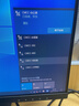 COMFAST WiFi6免驱动迷你USB无线网卡 台式机专用笔记本外置电脑WiFi接收发射器 多系统兼容 实拍图
