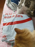 网易严选全价冻干双拼紫金烘焙猫粮 成幼猫高鲜肉无谷护肠胃500g 实拍图