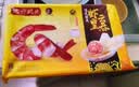 湾仔码头上汤小云吞鲜美虾三鲜400g50只馄饨早餐夜宵速食冷冻混沌 实拍图