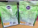 a2奶粉成人新西兰进口学生中老年速溶奶粉高钙高蛋白 【家庭量贩装】全脂成人奶粉1kg/袋*6 实拍图