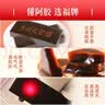 福胶 福牌阿胶 250g 补血滋阴 润燥止血 用于血虚萎黄 眩晕心悸 心烦不眠 肺燥咳嗽 实拍图