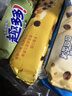 趣多多 香脆曲奇巧克力饼干缤纷五连包85g*5共425g【含新口味】 实拍图