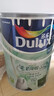 多乐士（Dulux）乳胶漆致悦竹炭抗甲醛五合一净味防霉抗菌油漆A8146白色套装15L 实拍图