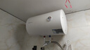 万和【小白云T4Pro】价保618 50升2200W速热免换镁棒专利防电墙小体积租房优选电热水器 实拍图
