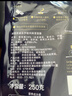 lasicilia经典番茄罗勒风味意大利面酱250g*2袋 底酱基酱意面番茄酱拌面酱 实拍图