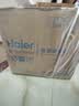 海尔（Haier）鲜活水管线机套装【R793D2U1净水器+温热款管线机0硅胶管路HGRZ2312】瞬时1400G 6年RO膜 实拍图