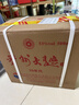 茅台 贵州大曲70年代 酱香型白酒 53度 500ml*6 整箱装 实拍图