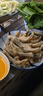 华都食品鸡爪净重2斤 （22个左右）鸡爪柠檬鸡爪鸡肉生鲜烧烤食材 实拍图