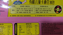 九洲丰园有机儿童猪猪豆沙包210g*2袋/12只卡通包子宝宝早餐食品半成品 实拍图