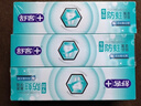 舒客牙膏全家桶 家庭装专效防蛀护龈 6支共800g+2支牙刷 新旧随机发 实拍图