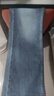 Levi's李维斯冰酷系列26年春夏新款牛仔裤男直筒凉感防晒夏薄款505裤子 蓝色 31 (32) 实拍图