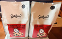 Seesaw 长颈鹿意式拼配咖啡豆1kg 经典意式浓郁风味口粮豆 实拍图