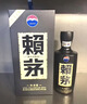 赖茅 传承蓝 酱香型白酒 53度 500ml*6 整箱装（新老版本随机发货） 实拍图