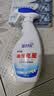 蓝月亮油污克星 500g/瓶（姜花香）厨房重油污清洁剂 油烟机油污净 实拍图
