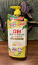 立白佛手柑洗洁精1.45kg 果蔬清洗餐洗净A类食品用祛味洗涤灵洗洁剂 实拍图