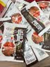 佳达拖肥果冻可乐味700g 休闲怀旧椰果果冻 儿童解馋零食 夏季饮品 实拍图