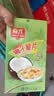 春光食品 海南特产 椰子脆片60g*3 椰子肉水果干 办公室休闲零食 实拍图