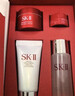 SK-II神仙水精华液75ml礼盒sk2补水保湿化妆全套护肤品套装生日礼物女 实拍图