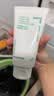 悦诗风吟（innisfree）绿茶洗面奶150g*2氨基酸泡沫男士女士控油清洁保湿 实拍图