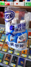 老管家擦玻璃清洁剂500ml*2汽车玻璃水清洗剂窗户镜子浴室水垢清洁剂 实拍图