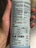 雷达（Raid）杀虫剂喷雾550ml*2瓶水基无香型 植物友好 实拍图
