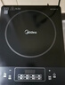 美的（Midea）电磁炉 2200W大功率家用猛火爆炒耐用面板炒菜蒸煮八档火力纤薄电磁灶火锅炉 C22-RT22E01 实拍图