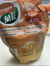 菓珍阳光甜橙味 壶嘴装400g*3（共3袋）果珍维C橙汁冲饮果汁粉 实拍图