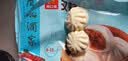 广州酒家叉烧包750g 20个 早餐半成品广式早茶点心包子食品生鲜 实拍图