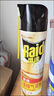 雷达（Raid）杀蟑剂喷雾 600ml 水基 无香型 杀虫剂喷雾 超市同款 实拍图