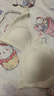 完美记忆徐艺洋同款大U背粉底液内衣女无痕隐形美背吊带文胸罩性感无钢圈 实拍图