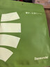 蕉下（beneunder）冰丝防晒口罩女防晒面罩护眼角夏季骑行遮阳脸基尼防紫外线AL833 实拍图