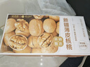 楼兰蜜语京觅甄选新疆薄皮25年新核桃2.5kg原味纸皮端午礼盒坚果特产零食 实拍图