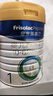 美素佳儿（Friso）皇家婴儿配方奶粉1段（0-6个月婴儿适用）800克 乳铁蛋白 新国标 实拍图