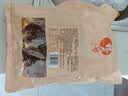 杨大爷四川特产烟熏腊肉肠川味烤香肠青花椒香肠1斤装500g 实拍图