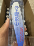 云上阿尔山火山岩天然活性泉水弱碱性水 整箱装饮用水 520ml*24瓶【碧空】 实拍图