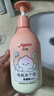 贝亲（Pigeon）贝亲儿童沐浴露 氨基酸温和清爽洁净保湿滋润桃叶精华男女通用 实拍图