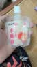 湖北孝感吸吸米酿网红桂花果味米酒醪糟低度糯米酒小零食 吸吸米酿1袋随机口味【活动款】 实拍图