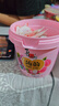 喜之郎蒟蒻果冻26包共520克3口味0脂肪 六一儿童节解馋出游小零食下午茶 实拍图