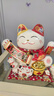 智汇招财猫开业大摆件自动招手电动摇手大号陶瓷新店开业大吉乔迁礼物 【八方来财】31*28*34 【礼盒+坐垫+围脖】电池插电两用 实拍图