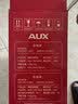 奥克斯（AUX）腰部按摩器腰部按摩仪颈腰椎按摩靠垫热敷腰肌劳损背部按摩枕办公生日端午母父亲节礼物实用送爸爸 【礼盒插电捶打款】揉锤一体+捶打强劲+多模式可调 父亲母亲节礼物高端实用送妈妈老婆爸爸母亲礼 实拍图