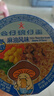 公仔面 海鲜麻油牛肉迷你碗仔面方便面桶装小碗速食泡面 香港公仔面碗面 公仔混搭12碗+5杯统一迷你日式豚骨拉面 实拍图