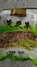 陇象 黄花菜干货500g散装黄花菜 农家干货 金针菜 脱水蔬菜  实拍图
