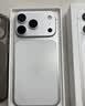 Apple/苹果【点击“立即领取”享补贴】iPhone 17 Pro 256GB 银色 支持移动联通电信5G 双卡双待手机 实拍图