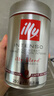 意利（illy）ILLY意大利原装进口意式黑咖啡 深烘咖啡豆250g*2罐 实拍图