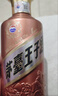 茅台 王子酒 酱香经典（2.0）酱香型白酒 53度 500ml 单瓶装 实拍图