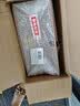 七春安化黑茶500g金花茯砖高端茶叶礼盒2010金砖湖南特产送长辈领导礼 实拍图