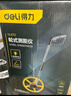 得力（deli）轮式测距仪双折叠机械测距轮尺手推式滚尺测量工具318mm大轮 实拍图