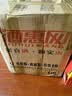 长城金装解百纳干红葡萄酒 750ml 12.5度 长城金装解百纳 750ml*6瓶 晒单实拍图