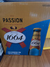 kronenbourg 1664【周翊然同款】百香果味啤酒330ml*9瓶小麦风味精酿整箱装啤酒 实拍图